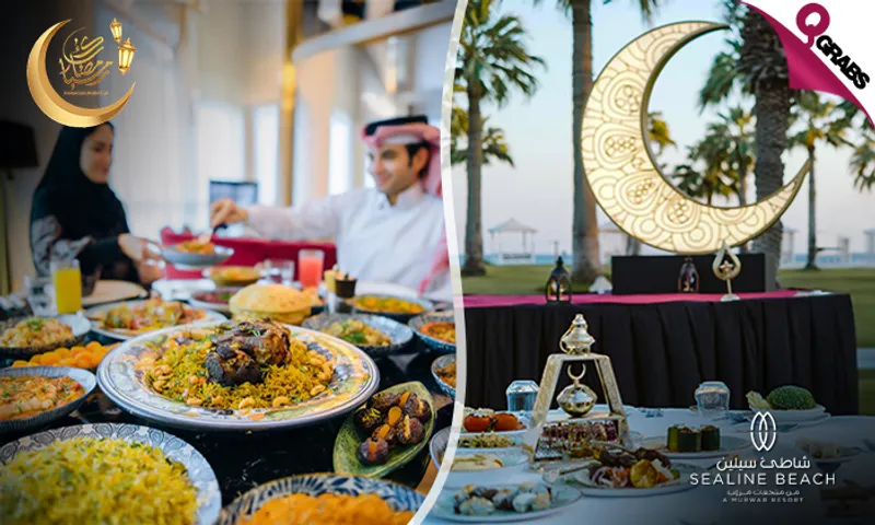 Iftar Buffet with Pool & Beach Access at Sealine Beach Resort!